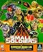 Software : Small Soldiers: Globotech Design Lab