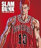 SLAM DUNK