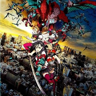 セブンスドラゴン2020-II (2013年春発売予定)