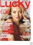 AMANDA SEYFRIED MAMMA MIA LUCKY MAGAZINE FEBRUARY 2009 SEXY STYLE SECRETS!