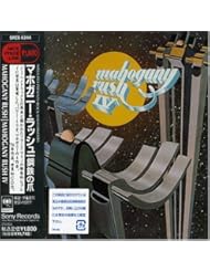 Music: Mahogany Rush 4 - Sony Japan