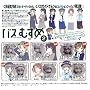 �o�X�ނ��� �o�X�K�C�h�����R���N�V���� vol.2 (BOX)