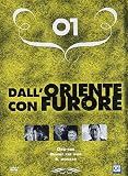 dall`oriente con furore collection - Ong Bak / Danny the Dog / Il monaco (3 Dvd) Italian Import