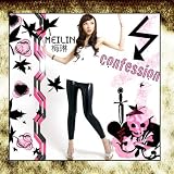Confession (Chinese Version – Remastered 2011) – Single Reviews