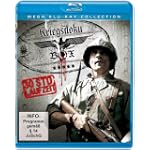 Mega Blu-ray Collection
