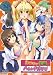 シコタマ学園ハレンチ女子寮 ボク女の子なのにシコシコされちゃう [DVD]