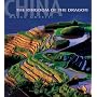 China: Kingdom of the Dragon (The Wanderer)