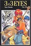 3x3 Eyes, tome 29