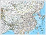 Large China Wall Map by National Geographic, Non Laminated (36 by 45) Large China Wall Map by National Geographic, Non-Laminated (36
