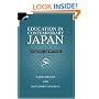 Education in Contemporary Japan: Inequality and Diversity