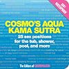 Cosmo's Aqua Kama Sutra: 25 Sex Positions for the Tub, Shower, Pool, and More