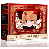 ローゼンメイデン Blu-ray BOX (1)