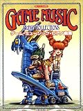 楽しいバイエル併用 ゲームミュージックピアノ曲集 (楽しいバイエル併用)