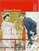 Madama Butterfly (Opera)