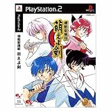 Kidou Shin Sangumi Moeyo Ken (PS2 Japan Import)