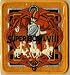 Super Bowl VIII Official Football Patch - Miami Dolphins vs. Minnesota Vikings