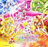 Let’s go!スマイルプリキュア!