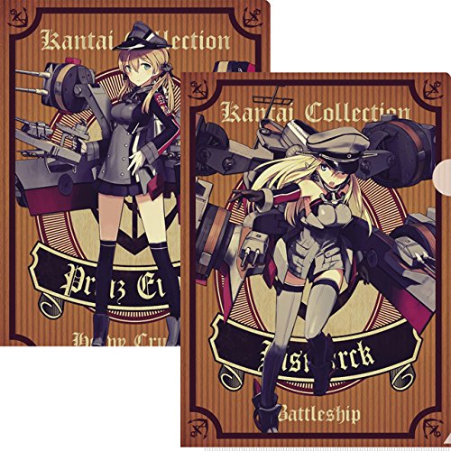 一番くじ 艦隊これくしょん 艦これ 提督、お食事ですよ！ G賞 クリアファイルセット ビスマルク＆プリンツ・オイゲン 単品