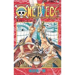 One piece (��15) (�W�����v�E�R�~�b�N�X)