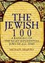 The Jewish 100: A Ranking of the Most Influential Jews of All Time