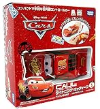 Disney Pixar CARS Japanese Movie Toy 4 Inch R C Lightning McQueen by Mattel