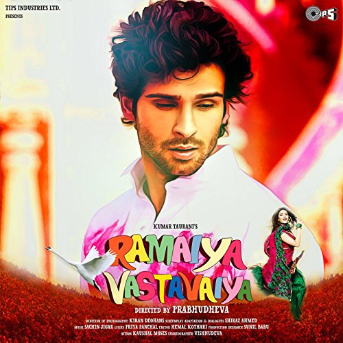 Atif Aslam New Song Jeene Laga Hu Mp3 Download