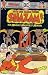 Shazam! The World's Mightiest Mortal (Comic) Dec. 1975 No. 21 (3)