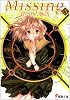Missing〈3〉首くくりの物語 (電撃文庫)