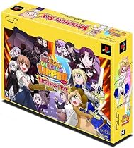 フェイト/タイガーころしあむ アッパー MEGAMORI BOX
