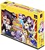 フェイト/タイガーころしあむ アッパー MEGAMORI BOX