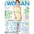 日経 WOMAN (ウーマン) 2011年 07月号 [雑誌]