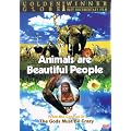 Animals Are Beautiful People (1974) Hilarious Documentary DVD