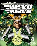 TOKYO TRIBE2 第４巻
