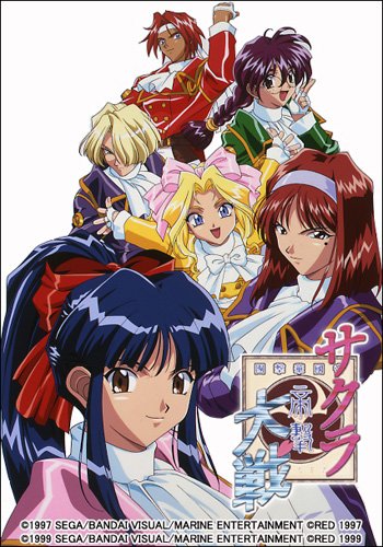 サクラ大戦 帝国華撃団OVA BD-BOX [Blu-ray]