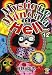 Books : Mystique Mandala Of Hell: Hino Horror #12 (Hino Horror 12)
