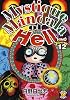 Mystique Mandala Of Hell: Hino Horror #12 (Hino Horror 12)