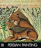 Persian painting