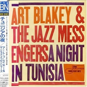 Night in Tunisia by Art Blakey & Jazz Messengers (Audio CD - 1993) - Import