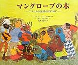 61RS%2BoOmasL._SL160_