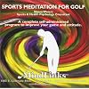 Sports Meditation for Golf