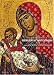 Book The Treasures of the Monastery of Saint Catherine (I Tesori del Monastero di Santa Caterina) (Journeys Through the World and Nature)