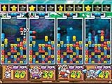 StarCraft 64
