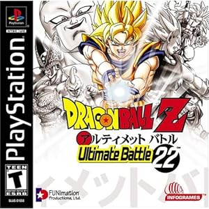 Dragon Ball Z: Ultimate Battle 22