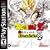Dragon Ball Z: Ultimate Battle 22
