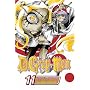 D. Gray-Man, Vol. 11 (D.Gray-Man)