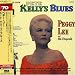 Songs from "Pete Kelly's Blues"
