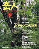 �ٿ� 2008ǯ 06��� [����]