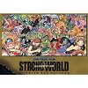 ONE PIECE FILM ?STRONG WORLD? EIICHIRO ODA ARTBOOK