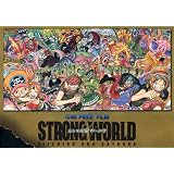 onepiece goods
