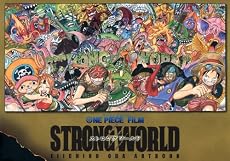 ONE PIECE FILM 「STRONG WORLD」 EIICHIRO ODA ARTBOOK